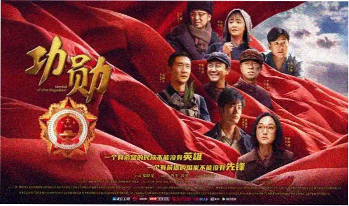 蜜桃影视轮播海报