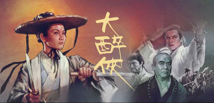 老牛影院在线观看等高线观影地图横幅